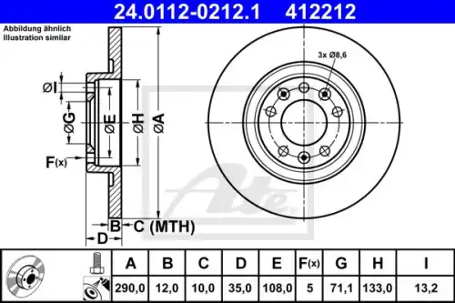 Диск тормозной задн citroen c4 c5 jampy peugeot 308 508 3008 13-
