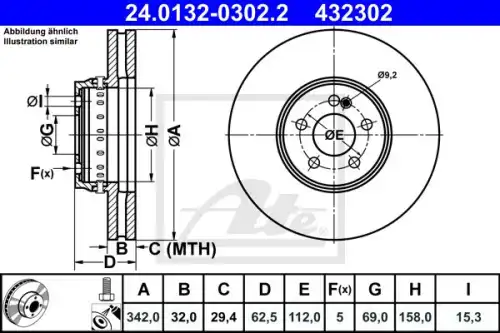 Диск тормозной перед mb cls (w257) e (w213) 16- ATE 24.0132-0302.2