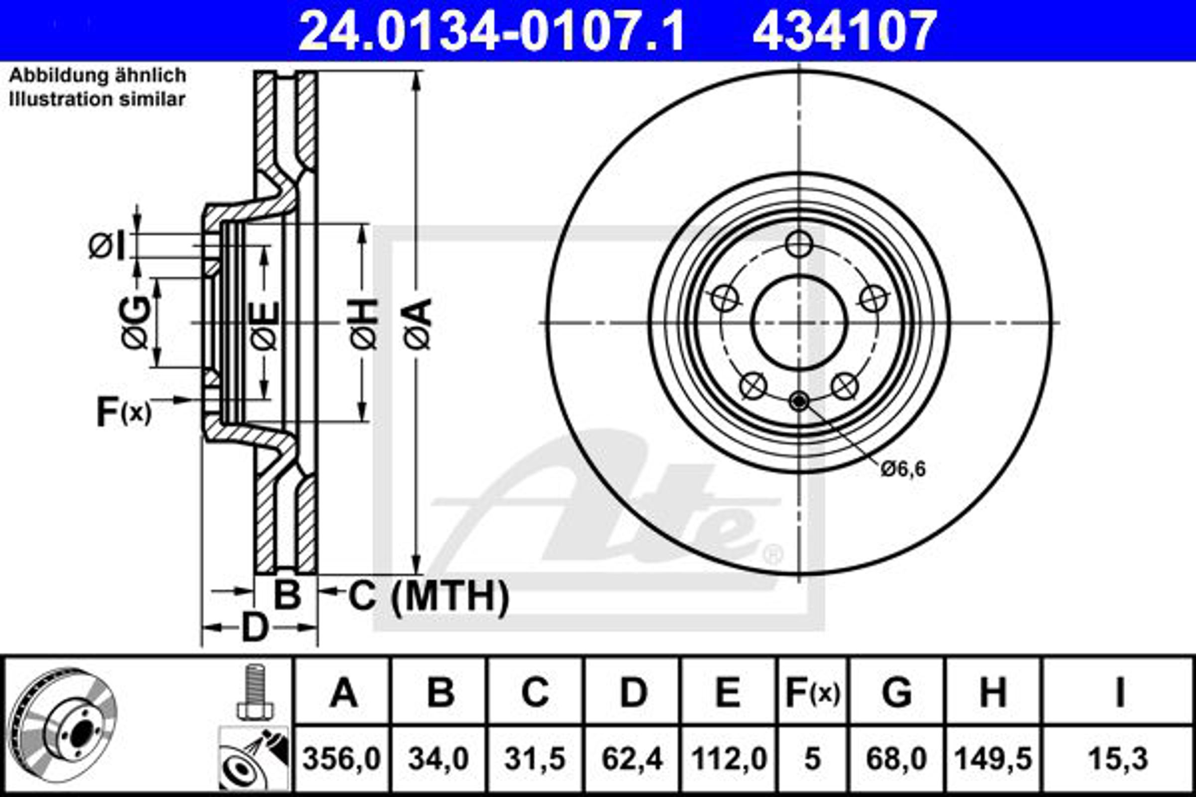 Тормозной диск audi a6 allroad c7 (4gh 4gj) (2012 - 2018) ATE 24.0134-0107.1