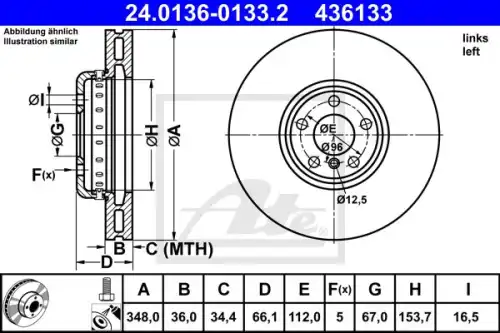 Диск тормозной перед прав bmw 2 (g42 g87) 3 (g20) 18- ATE 24.0136-0133.2