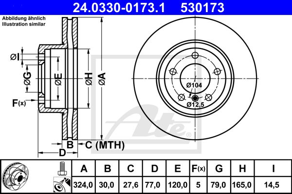 Тормозной диск ATE 24-0330-0173-1