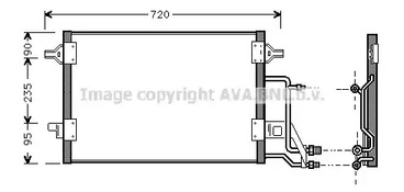 Конденсатор кондиционера AVA QUALITY COOLING AI5140