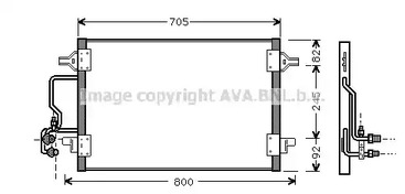 Конденсатор кондиционера AVA QUALITY COOLING AI5175