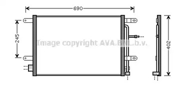 Конденсатор кондиционера AVA QUALITY COOLING AI5238
