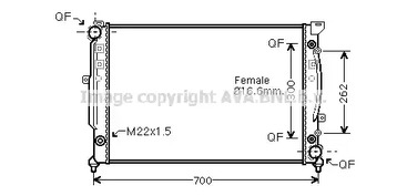 Радиатор охлаждения двигателя