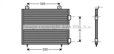 Конденсатор кондиционера AVA QUALITY COOLING AU5141