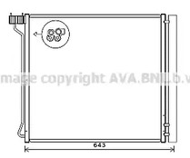 Конденсатор кондиционера AVA QUALITY COOLING BW5474D