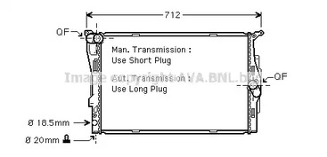 Радиатор охлаждения двигателя AVA QUALITY COOLING BWA2292