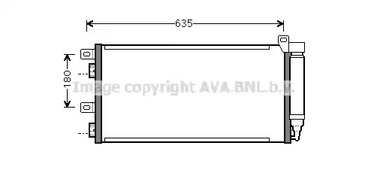 Конденсатор кондиционера AVA QUALITY COOLING BWA5256D