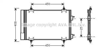 Конденсатор кондиционера AVA QUALITY COOLING CNA5230D