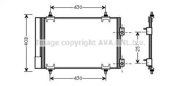 Конденсатор кондиционера AVA QUALITY COOLING CNA5231D