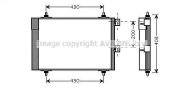Конденсатор кондиционера AVA QUALITY COOLING CNA5241D
