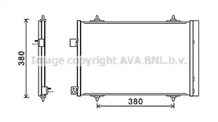Конденсатор кондиционера AVA QUALITY COOLING CNA5274D