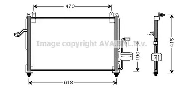 Конденсатор кондиционера AVA QUALITY COOLING DW5045