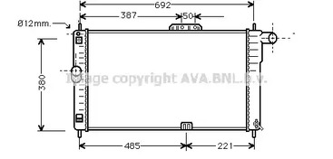 Радиатор охлаждения AVA QUALITY COOLING DWA2004