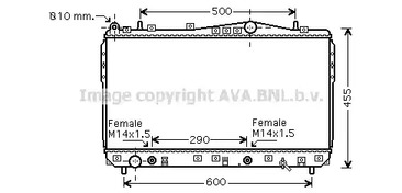 Радиатор охлаждение двигателя AVA QUALITY COOLING DWA2074