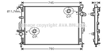 Радиатор охлаждения двс AVA QUALITY COOLING FDA2424