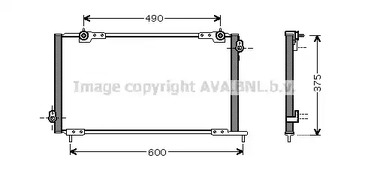 Конденсатор кондиционера AVA QUALITY COOLING HD5105