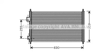 Конденсатор кондиционера AVA QUALITY COOLING HD5165