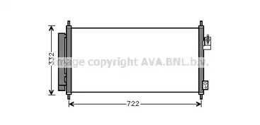Радиатор кондиционера AVA QUALITY COOLING HD5248D