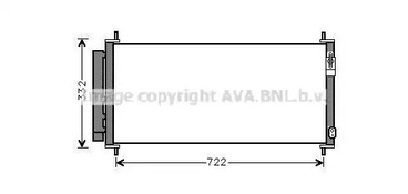 Конденсатор кондиционера AVA QUALITY COOLING HDA5264D