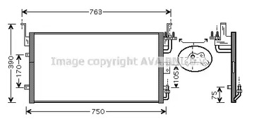 Конденсатор кондиционера AVA QUALITY COOLING HY5083