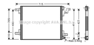 Конденсатор кондиционера AVA QUALITY COOLING MS5377