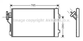 Конденсатор кондиционера AVA QUALITY COOLING MSA5352D