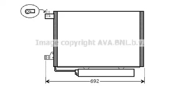 Конденсатор кондиционера AVA QUALITY COOLING MSA5386D