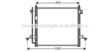 Конденсатор кондиционера AVA QUALITY COOLING MT5239D