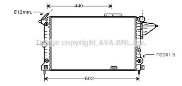 Радиатор охлаждения двигателя AVA QUALITY COOLING OLA2120