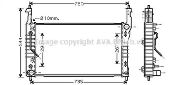 Радиатор охлаждение двигателя AVA QUALITY COOLING OLA2424