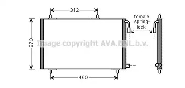 Радиатор конд. AVA QUALITY COOLING PE5257