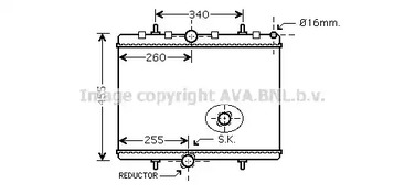 Радиатор охлаждение двигателя AVA QUALITY COOLING PEA2314