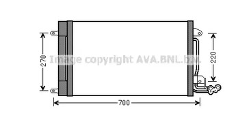 Конденсатор кондиционера AVA QUALITY COOLING STA5038D