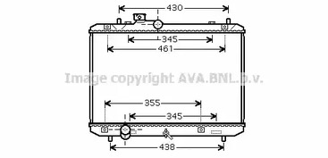 Радиатор ava quality cooling AVA QUALITY COOLING SZ2083