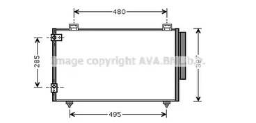 Конденсатор кондиционера AVA QUALITY COOLING TO5286D