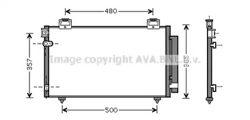 Конденсатор кондиционера AVA QUALITY COOLING TO5392D