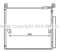 Конденсатор кондиционера AVA QUALITY COOLING TO5657D