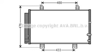 Конденсатор кондиционера AVA QUALITY COOLING TO5662D