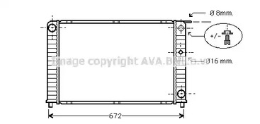 Радиатор охлаждения двигателя AVA QUALITY COOLING VO2088