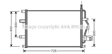 Конденсатор кондиционера AVA QUALITY COOLING VO5107D