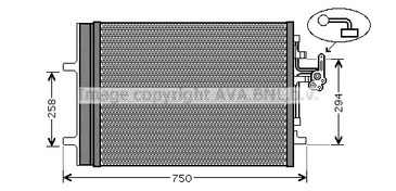 Конденсатор кондиционера AVA QUALITY COOLING VO5161D