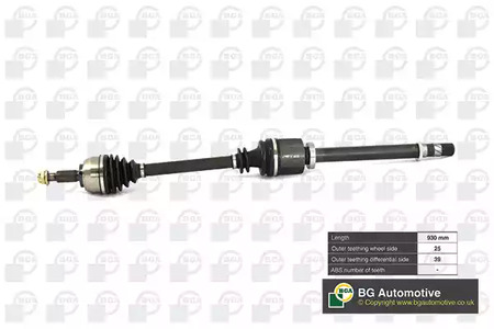 Полуось BGA DS7331RA