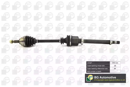 Полуось BGA DS7332RA