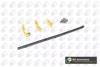 Комплект цепи BGA TC0245K