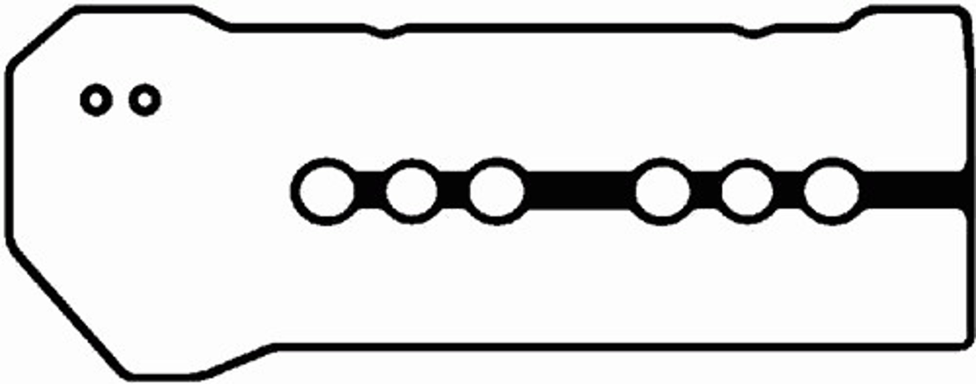 Комплект прокладок крышка головки цилиндра