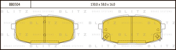 Комплект тормозных колодок дисковый тормоз
