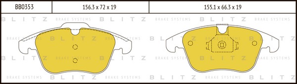 Дисковые тормозные колодки