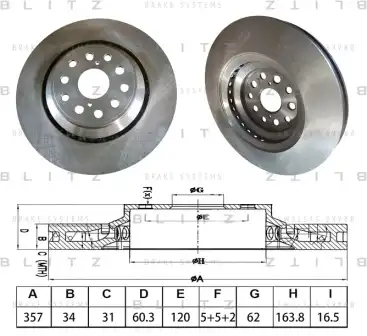 Bs0623 диск тормозной передний левый